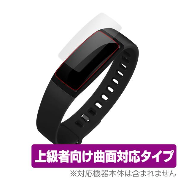 semiroV07S 保護 フィルム OverLay FLEX for OverLay FLEX f...