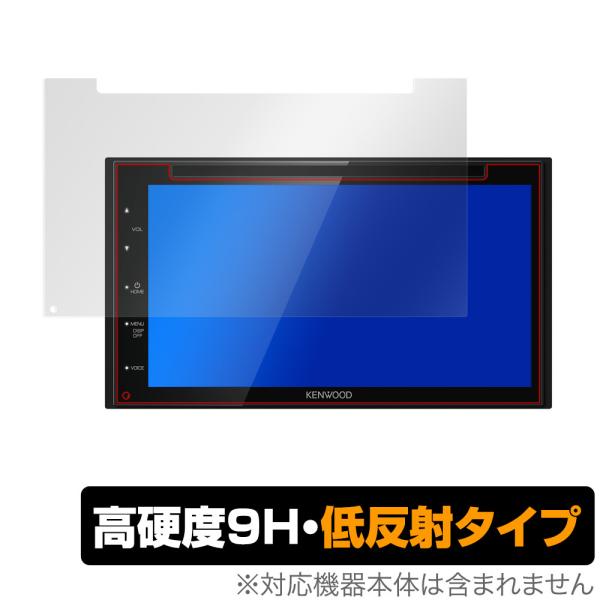 kenwood 2din DDX5020S 保護 フィルム OverLay 9H Plus for ...