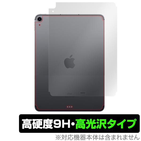 iPad Air 5 2022 iPad Air 4 2020 Wi-Fi+Cellularモデル ...