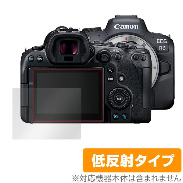 Canon EOS R6 保護フィルム OverLay Plus for キヤノン EOS R6 ア...