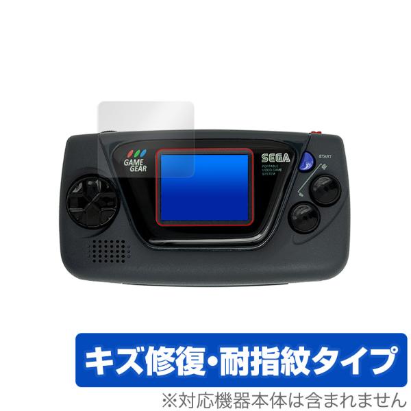 セガ GAMEGEAR micro 保護 フィルム OverLay Magic for SEGA G...