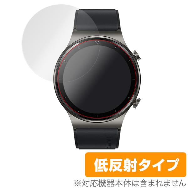 HUAWEI WATCH GT2プロ 保護 フィルム OverLay Plus for HUAWEI...