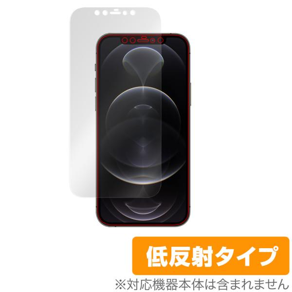 iPhone12Pro / iPhone12 保護 フィルム OverLay Plus for iP...