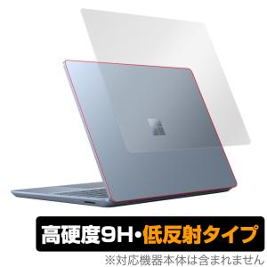 Surface Laptop Go 天板 保護 フィルム OverLay 9H Plus for Surface Laptop Go 9H高硬度 低反射タイプ サーフェス ラップトップゴー｜visavis