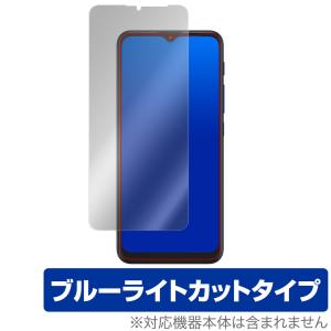 moto g9 play 保護 フィルム OverLay Eye Protector for moto g9 play 目にやさしい ブルーライト カット モトローラ モトg9プレイ｜visavis