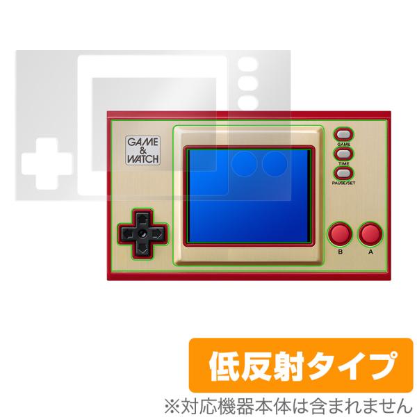 ゲーム＆ウオッチ スーパーマリオブラザーズ 本体 液晶 保護 フィルム OverLay Plus 本...