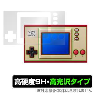 任天堂（Nintendo） 【新品】ゲーム＆ウオッチ スーパーマリオ
