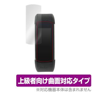 Smart Bracelet 保護 フィルム OverLay FLEX for Smart Bracelet 2枚組 液晶保護 曲面対応 柔軟素材 高光沢 衝撃吸収 スマートブレスレット