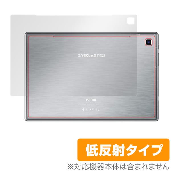 TECLAST P20HD 背面 保護 フィルム OverLay Plus for TECLAST ...