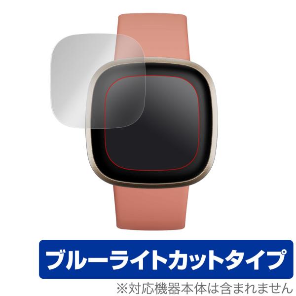 Fitbit Versa3 保護 フィルム OverLay Eye Protector for Fi...