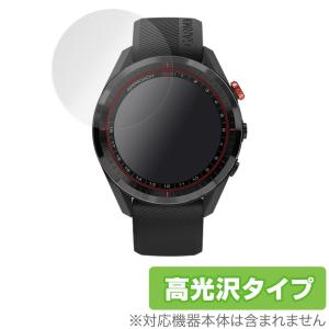ガーミン ApproachS62 保護 フィルム OverLay Brilliant for GARMIN Approach S62 (2枚組) 指紋がつきにくい 防指紋 高光沢 ゴルフナビ 爆買