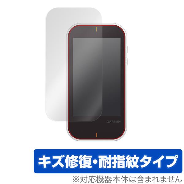 ガーミン ApproachG80 保護 フィルム OverLay Magic for GARMIN ...