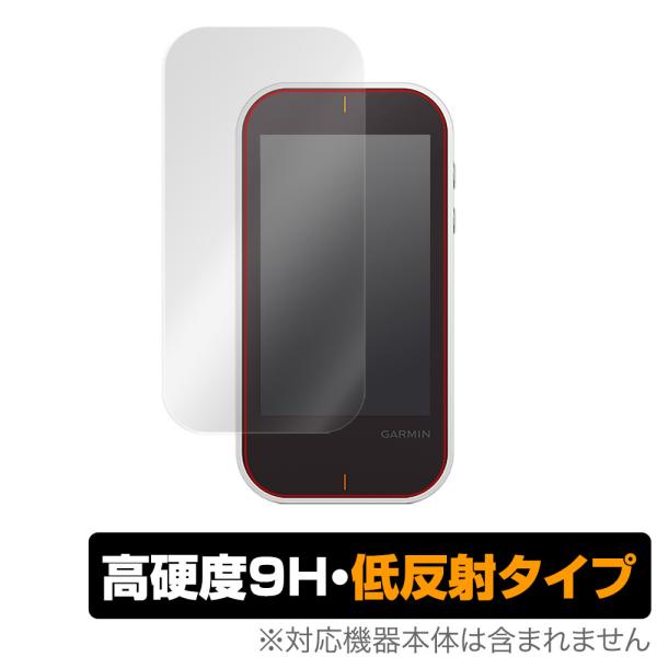 ガーミン ApproachG80 保護 フィルム OverLay 9H Plus for GARMI...