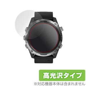ガーミン Descent Mk2 / Mk2i 保護 フィルム OverLay Brilliant for GARMIN Descent Mk2 / Mk2i 2枚組 液晶保護 指紋がつきにくい 防指紋 高光沢
