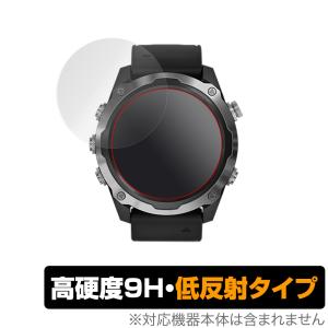 ガーミン Descent Mk2 / Mk2i 保護 フィルム OverLay 9H Plus for GARMIN Descent Mk2 / Mk2i 2枚組 9H 高硬度で映りこみを低減する低反射タイプ