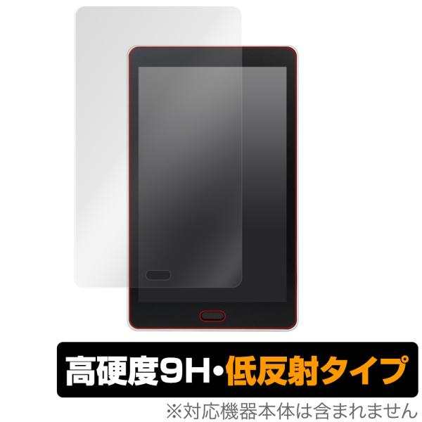 raytrektab RT08WT 保護 フィルム OverLay 9H Plus for rayt...