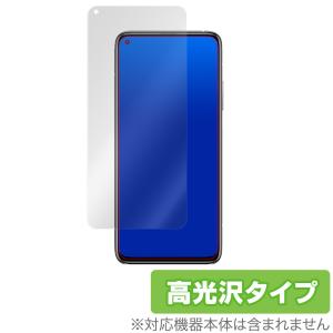 Xiaomi Mi10T Pro Mi10T 5G 保護 フィルム OverLay Brilliant for Xiaomi Mi 10T Pro 5G / Mi 10T 5G 液晶保護 防指紋 高光沢 シャオミー