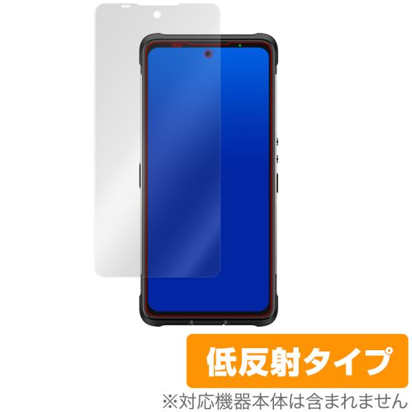 Ulefone Armor10 保護 フィルム OverLay Plus for Ulefone A...