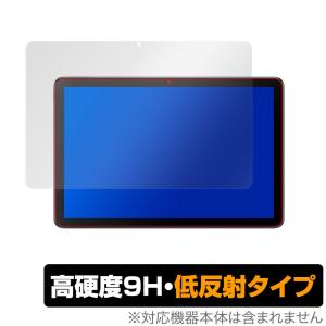 TCL TAB 10s 保護 フィルム OverLay 9H Plus for TCL TAB 10s 9H 高硬度 低反射 au エーユー TCLTAB10s ティーシーエルタブテンエス｜visavis