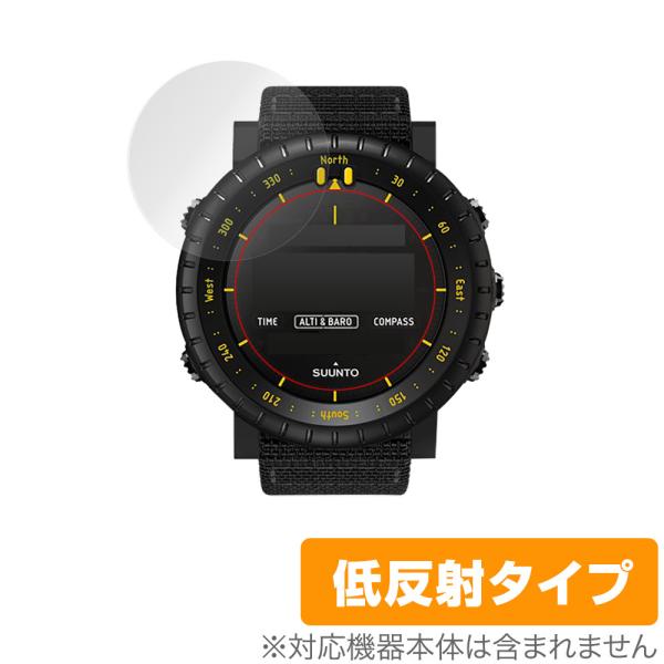 SUUNTO CORE Alpha Stealth / All Black 2枚組 保護 フィルム ...