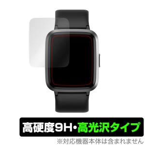 UMIDIGI UFit 保護 フィルム OverLay 9H Brilliant for UMIDIGI UFit  9H 高硬度で透明感が美しい高光沢タイプ ユミディジ ユーフィット