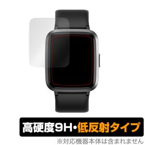 UMIDIGI UFit 保護 フィルム OverLay 9H Plus for UMIDIGI UFit  9H 高硬度で映りこみを低減する低反射タイプ ユミディジ ユーフィット