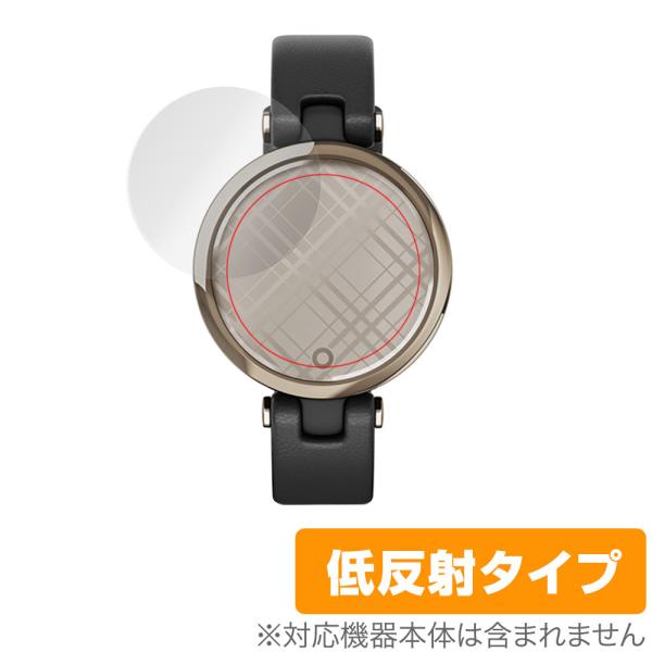 GARMIN Lily Classic Sport 保護 フィルム OverLay Plus for...