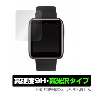 MiWatch Lite 保護 フィルム OverLay 9H Brilliant for Xiaomi Mi Watch Lite  9H 高硬度で透明感が美しい高光沢タイプ シャオミー ミーウォッチ ライト