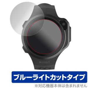 myFirst Fone R1 保護 フィルム OverLay Eye Protector for OAXIS myFirst Fone R1  液晶保護 目にやさしい ブルーライトカット マイファーストフォンR1