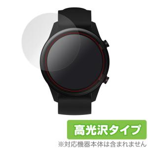 Xiaomi MiWatch 保護 フィルム OverLay Brilliant for Xiaomi Mi Watch  液晶保護 指紋がつきにくい 防指紋 高光沢 シャオミー ミーウォッチ
