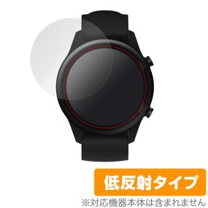 Xiaomi MiWatch 保護 フィルム OverLay Plus for Xiaomi Mi Watch  液晶保護 アンチグレア 低反射 非光沢 防指紋 シャオミー ミーウォッチ