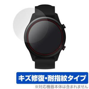 Xiaomi MiWatch 保護 フィルム OverLay Magic for Xiaomi Mi Watch  液晶保護 キズ修復 耐指紋 防指紋 コーティング シャオミー ミーウォッチ