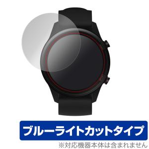 Xiaomi MiWatch 保護 フィルム OverLay Eye Protector for Xiaomi Mi Watch  液晶保護 目にやさしい ブルーライトカット シャオミー ミーウォッチ