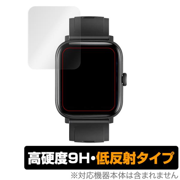 Briskyjp NY16 保護 フィルム OverLay 9H Plus for Briskyjp...