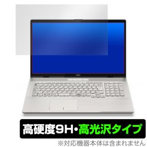 LIFEBOOK NH NH77E3 保護 フィ...の商品画像