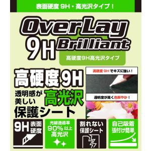 LIFEBOOK NH NH77E3 保護 フ...の詳細画像1