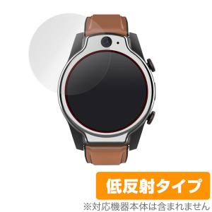 LEMFO LEM14 保護 フィルム OverLay