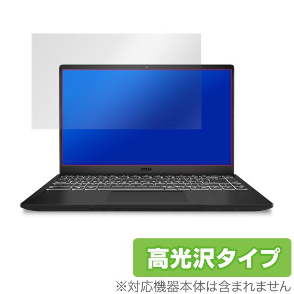 MSI Modern14 B4M 保護 フィルム OverLay Brilliant for MSI...