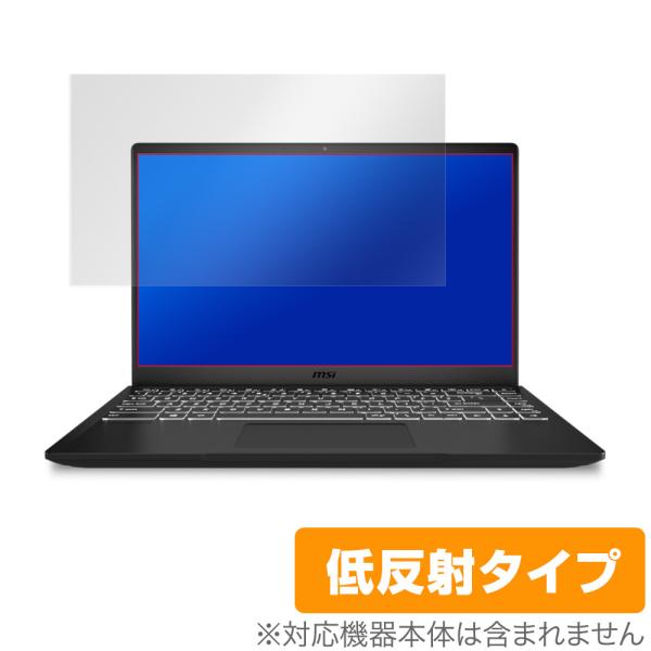 MSI Modern14 B4M 保護 フィルム OverLay Plus for MSI Mode...