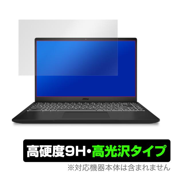 MSI Modern14 B4M 保護 フィルム OverLay 9H Brilliant for ...