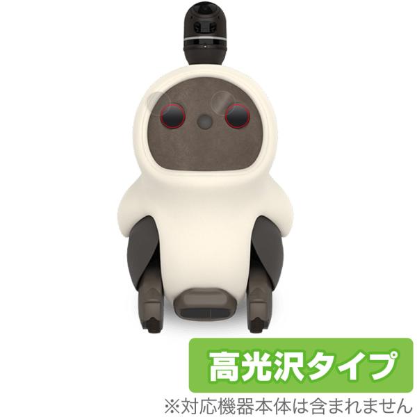 LOVOT アイディスプレイ 保護フィルム 保護 フィルム OverLay Brilliant fo...