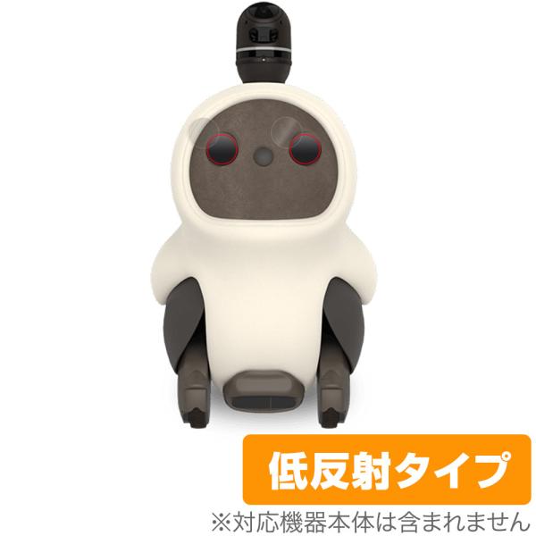 LOVOT アイディスプレイ 保護フィルム 保護 フィルム OverLay Plus for LOV...