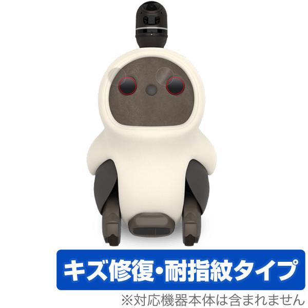 LOVOT アイディスプレイ 保護フィルム 保護 フィルム OverLay Magic for LO...