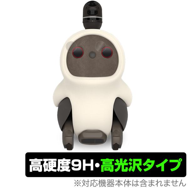 LOVOT アイディスプレイ 保護フィルム 保護 フィルム OverLay 9H Brilliant...
