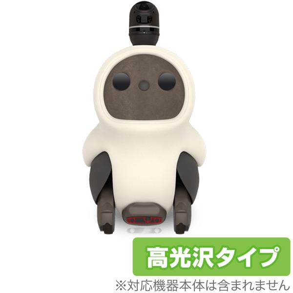 LOVOT フロントセンサー 保護 フィルム OverLay Brilliant for  LOVO...