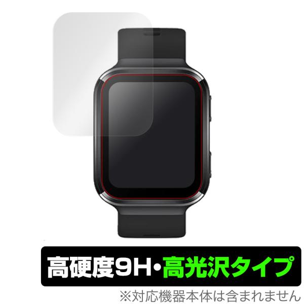 70mai Saphir Watch 保護 フィルム OverLay 9H Brilliant fo...