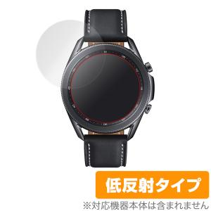 Galaxy Watch 3 45mm 保護 フィルム OverLay Plus for Galaxy Watch3 45mm アンチグレア 低反射ギャラクシーウォッチ3 GalaxyWatch3｜visavis