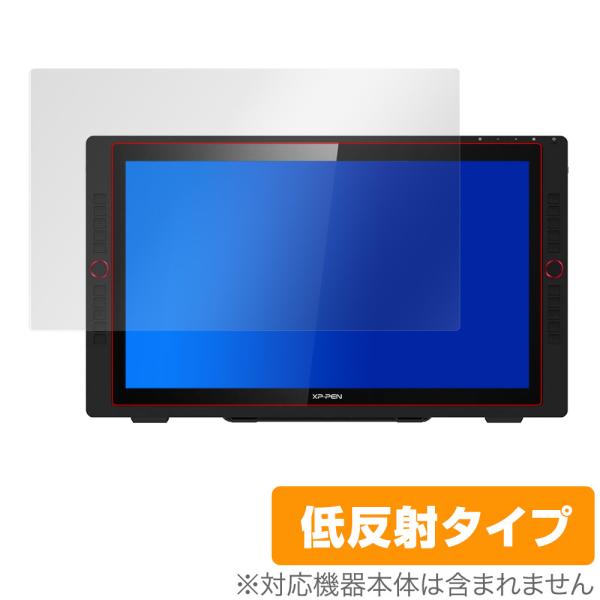 XPPEN Artist24 Pro 保護 フィルム OverLay Plus for XP-PEN...