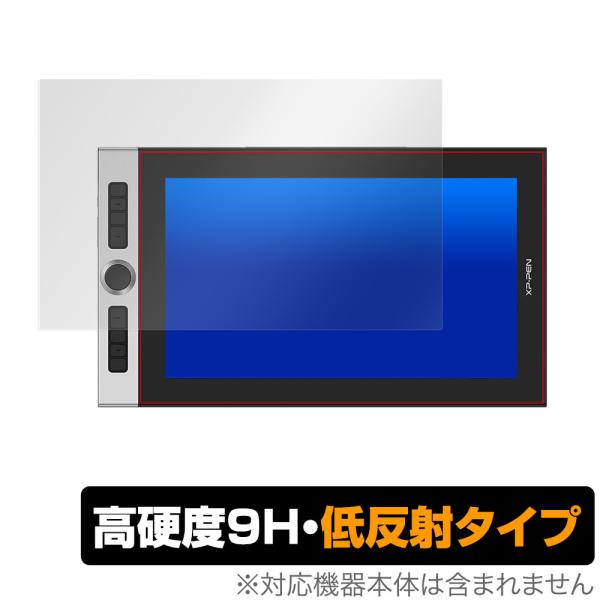 XP-PEN Artist Pro 16 Innovator 16 保護 フィルム OverLay ...