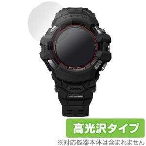 PRO GSQUAD GSWH1000 保護 フィルム